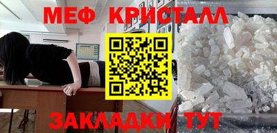 амф Будённовск