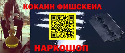 дистиллят марихуана Бузулук