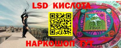 дистиллят марихуана Бузулук