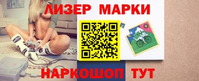 дистиллят марихуана Бузулук
