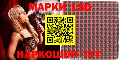 MDMA Бугуруслан