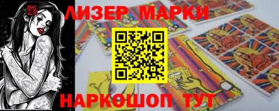 амф Будённовск