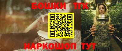 амф Будённовск