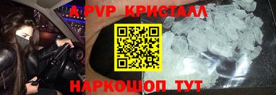 дистиллят марихуана Бузулук