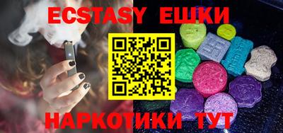 дистиллят марихуана Бузулук