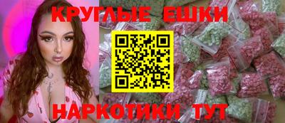 амф Будённовск