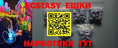 дистиллят марихуана Бузулук