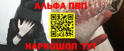 дистиллят марихуана Бузулук