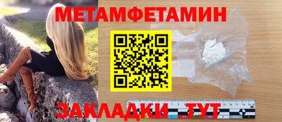 амф Будённовск