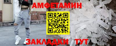 дистиллят марихуана Бузулук